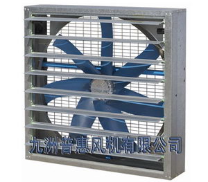 JS－Ⅲ外转子型低噪声负压风机